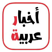 arabnews logo